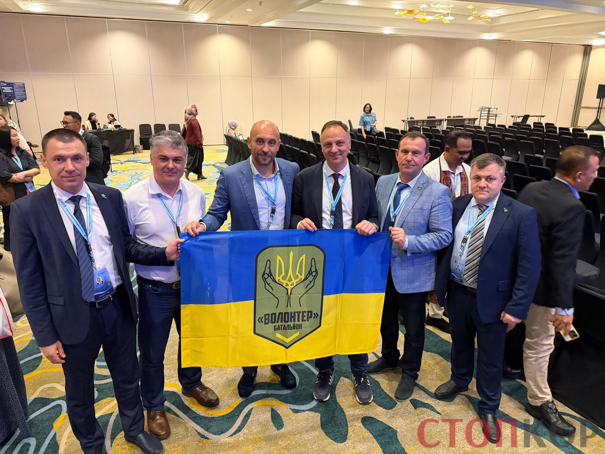 Украинская делегация на Всемирном конгрессе по пробации