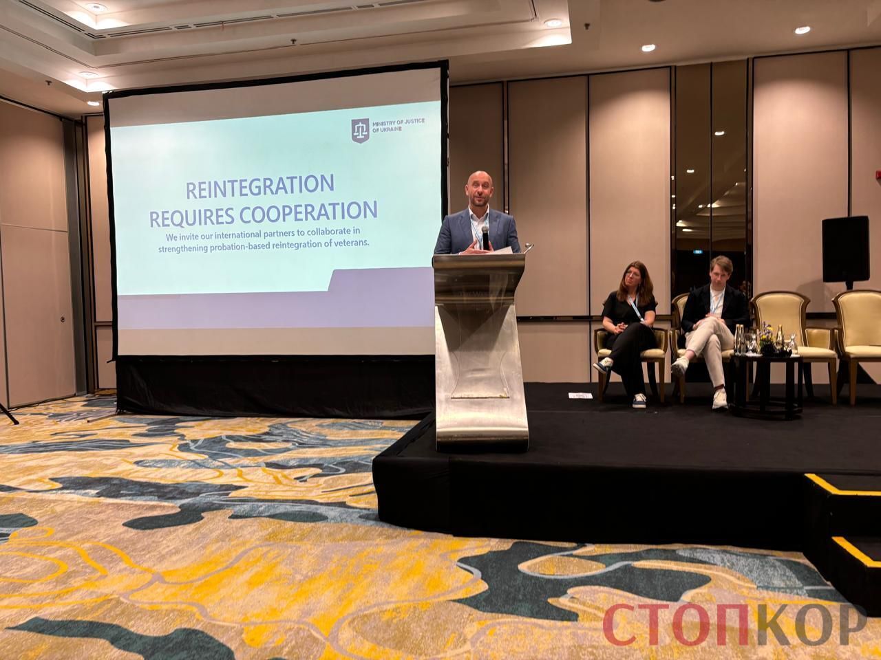 Выступление Романа Бочкали стало одним из центральных событий конгресса