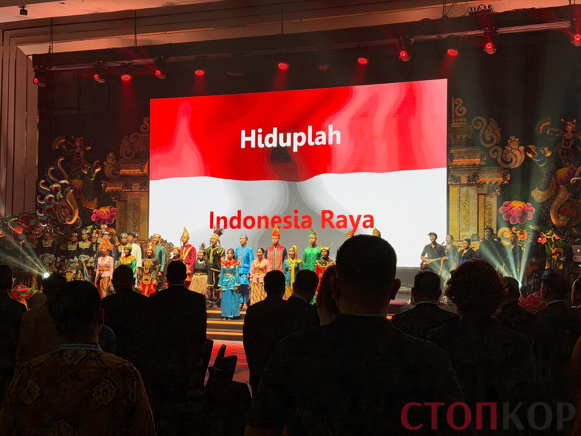 В Индонезии продолжается World Congress on Probation and Parole