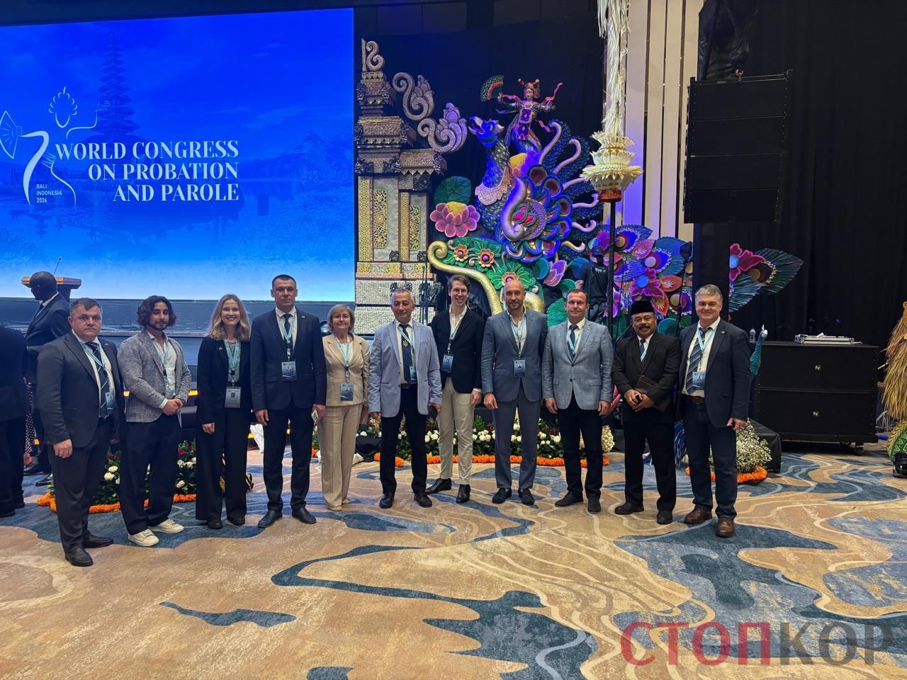 В Индонезии продолжается World Congress on Probation and Parole