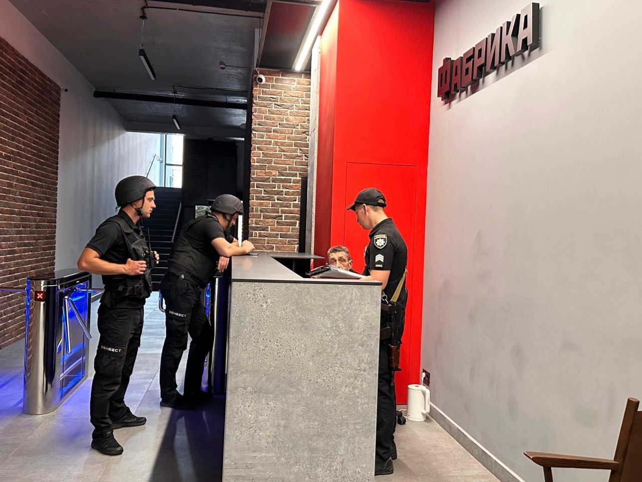 Аферисти у бізнес-центрах: компанія ''Венбест'' спростовує причетність до охорони шахрайських ''офісів''  (оновлено)