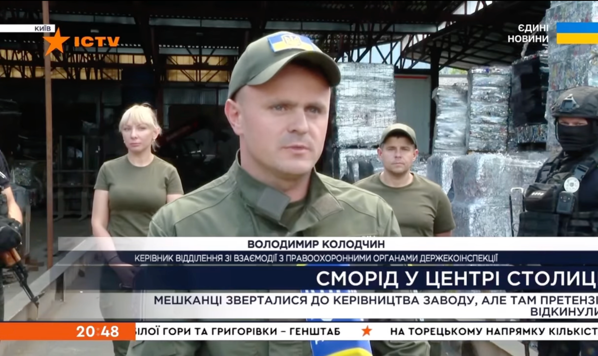 На відео Володимир Колодчин