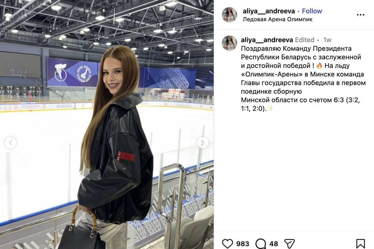 У Лукашенко появилась новая спутница – медиа назвали 22-летнюю модель из Минска