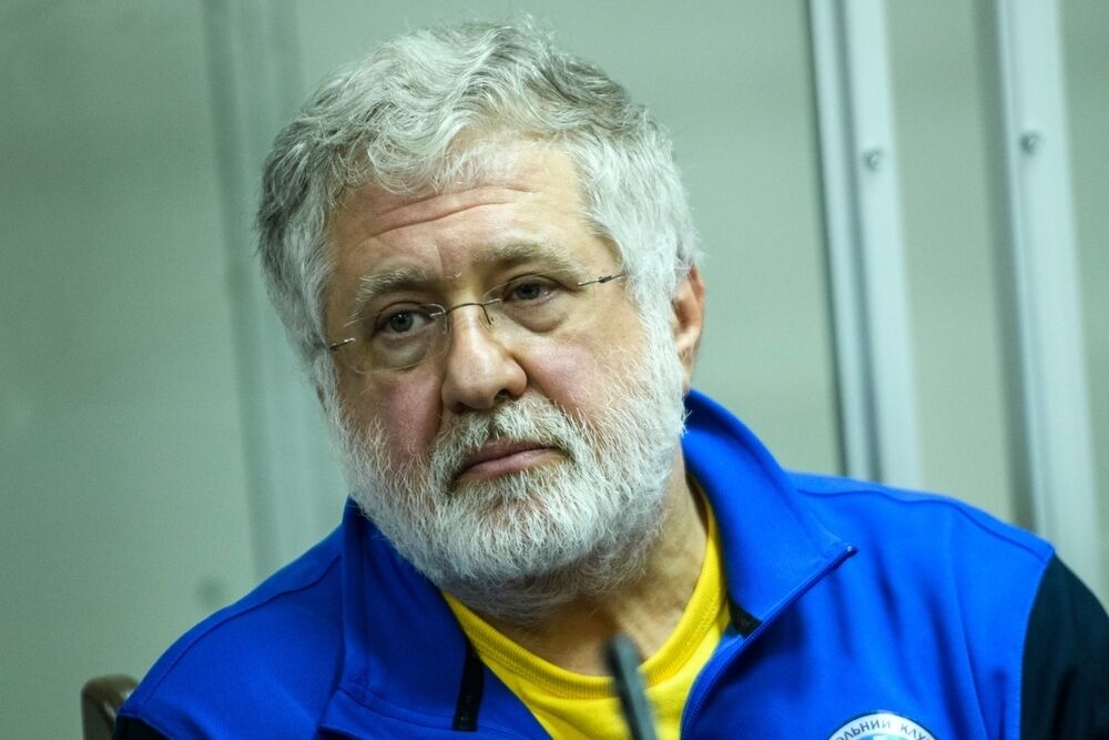 Ігор Коломойський