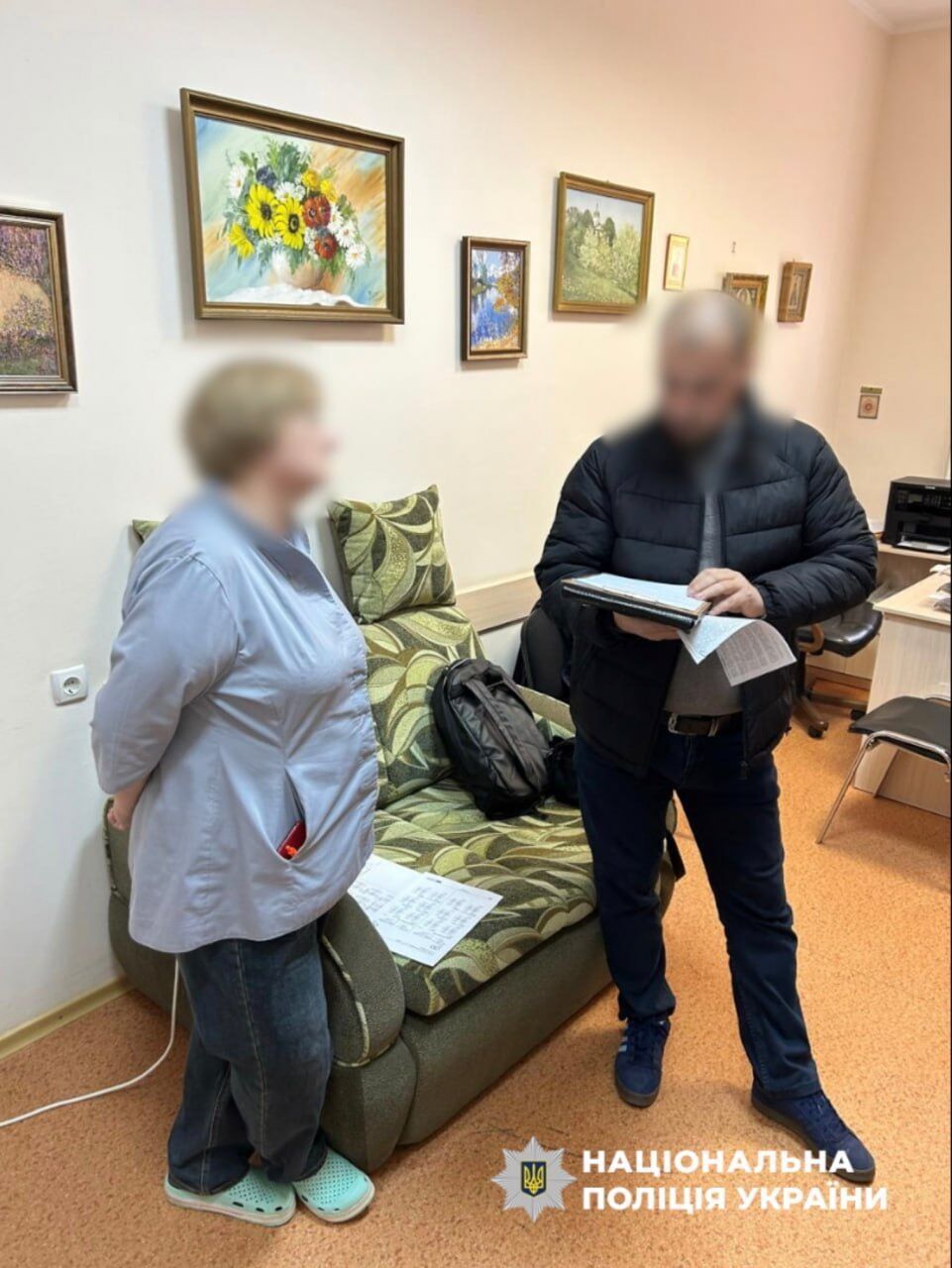 Двойная оплата за операции: в Полтавской области разоблачили схему хищения более 11 млн грн средств НСЗУ