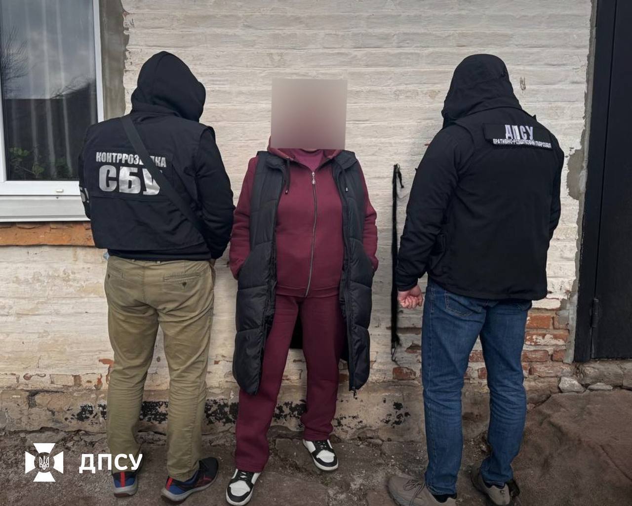 Пенсионерку подозревают в госизмене: передавала данные о ВСУ и ТЦК