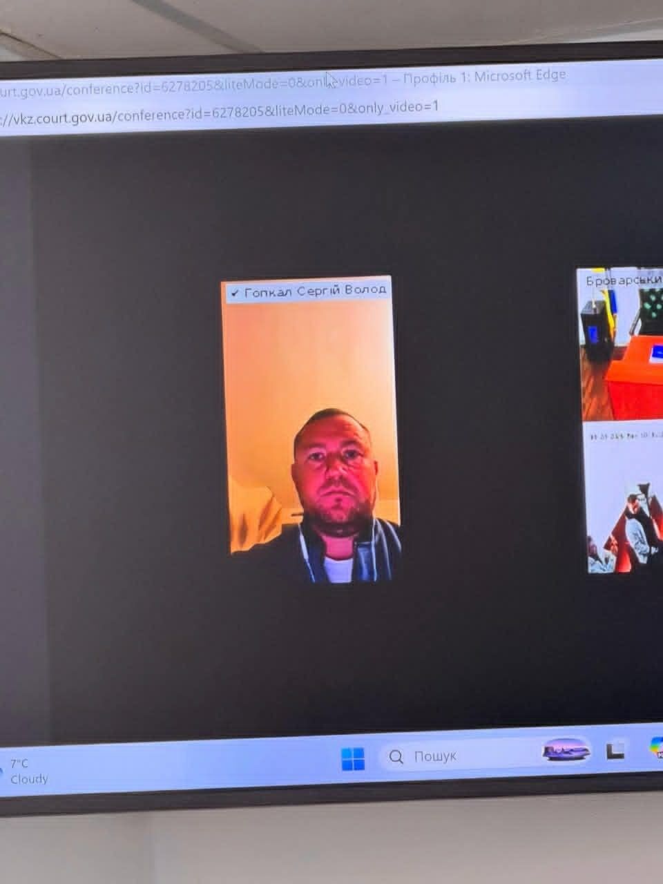 Партнер Астіона фігурує у справі ДТП