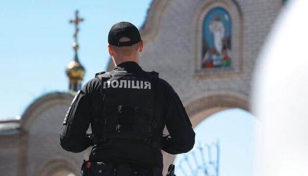 Полиция сбежала