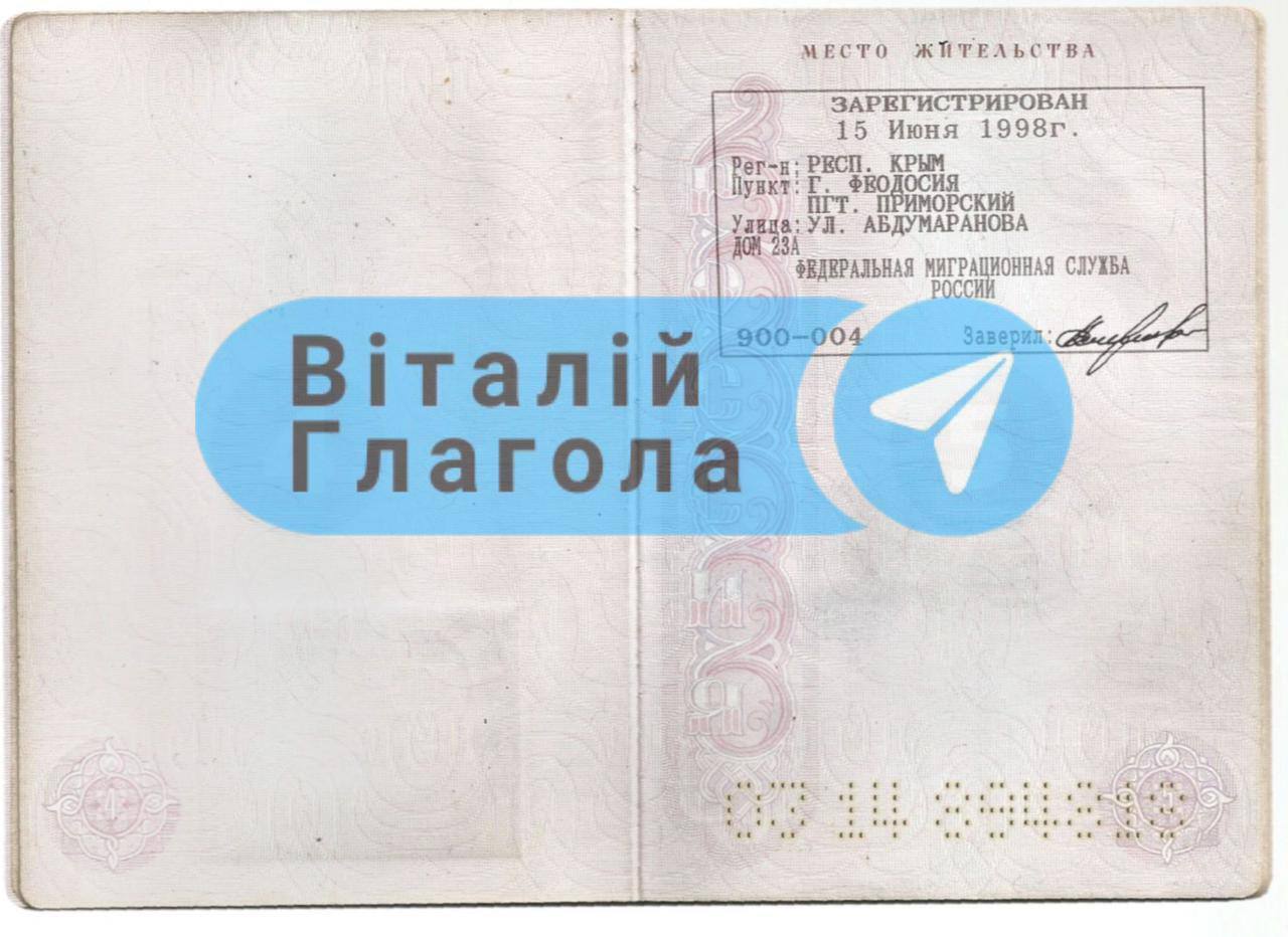 Закарпатский таможенник Айдер Аблязимов проиграл суд о возобновлении в должности после скандала с паспортом рф