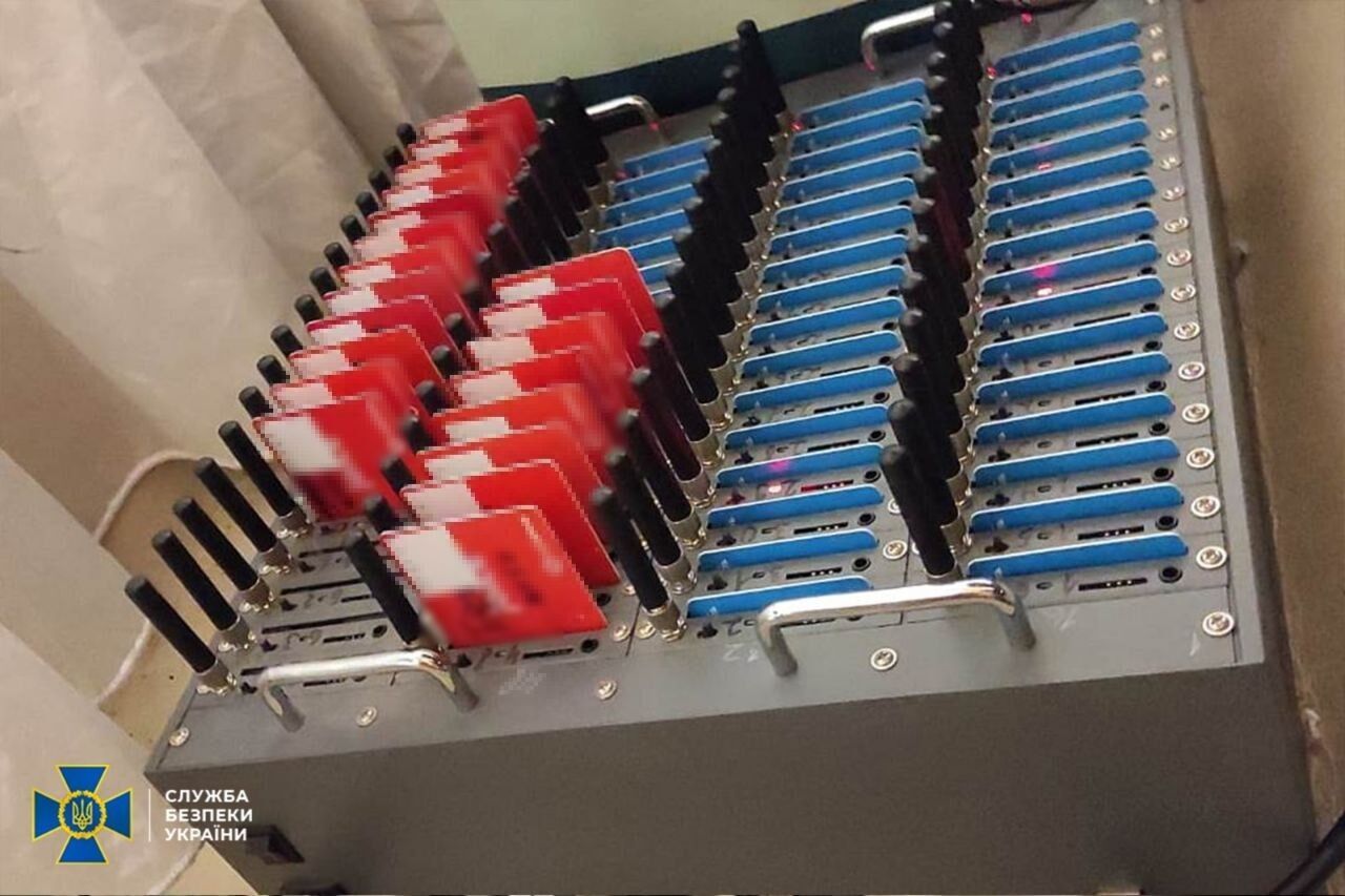 В Житомире разоблачили масштабную ботоферму для российских информационных диверсий