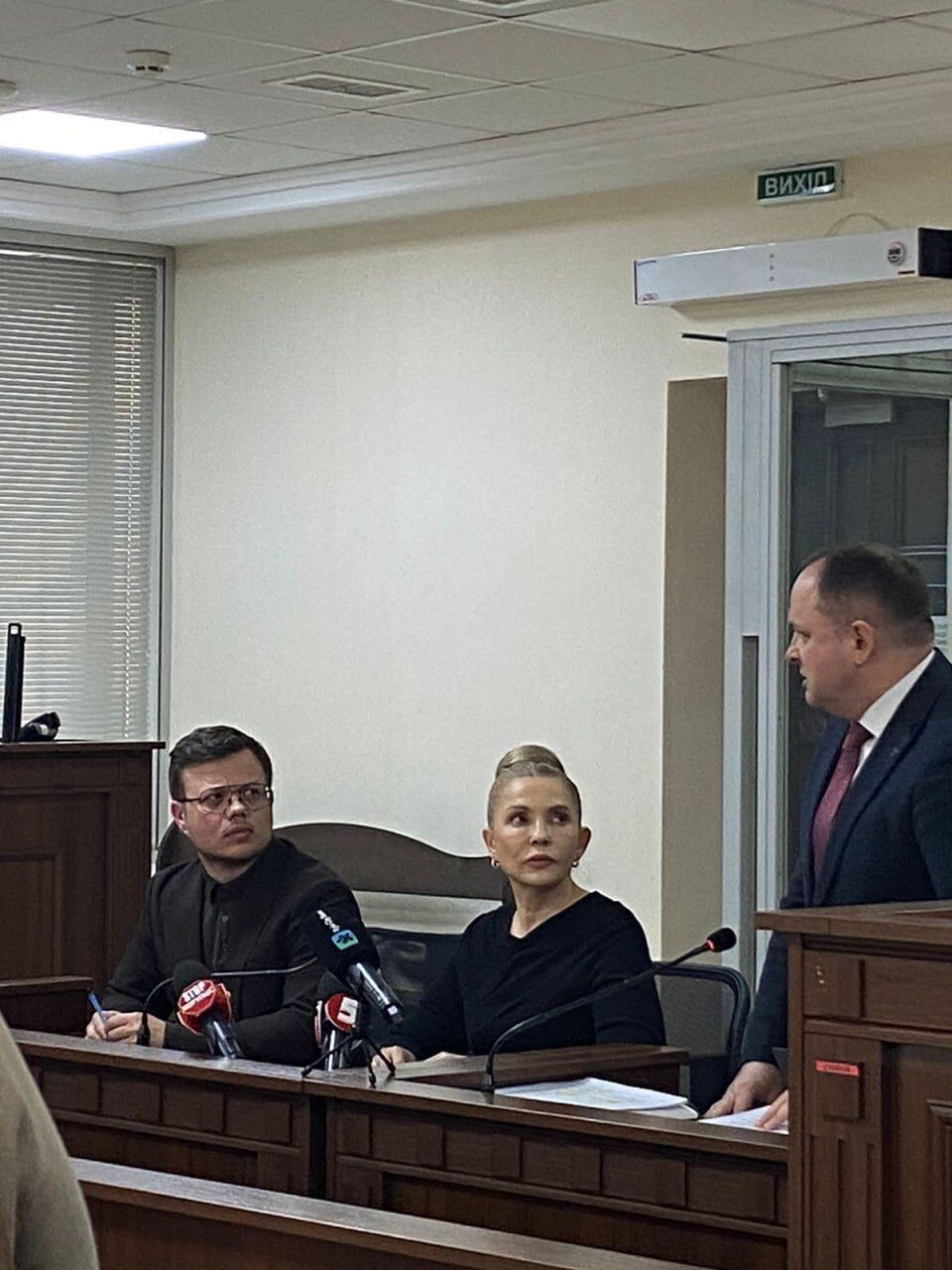 Защита Юлии Тимошенко заявила о незаконном сборе доказательств и подделке аудиозаписей