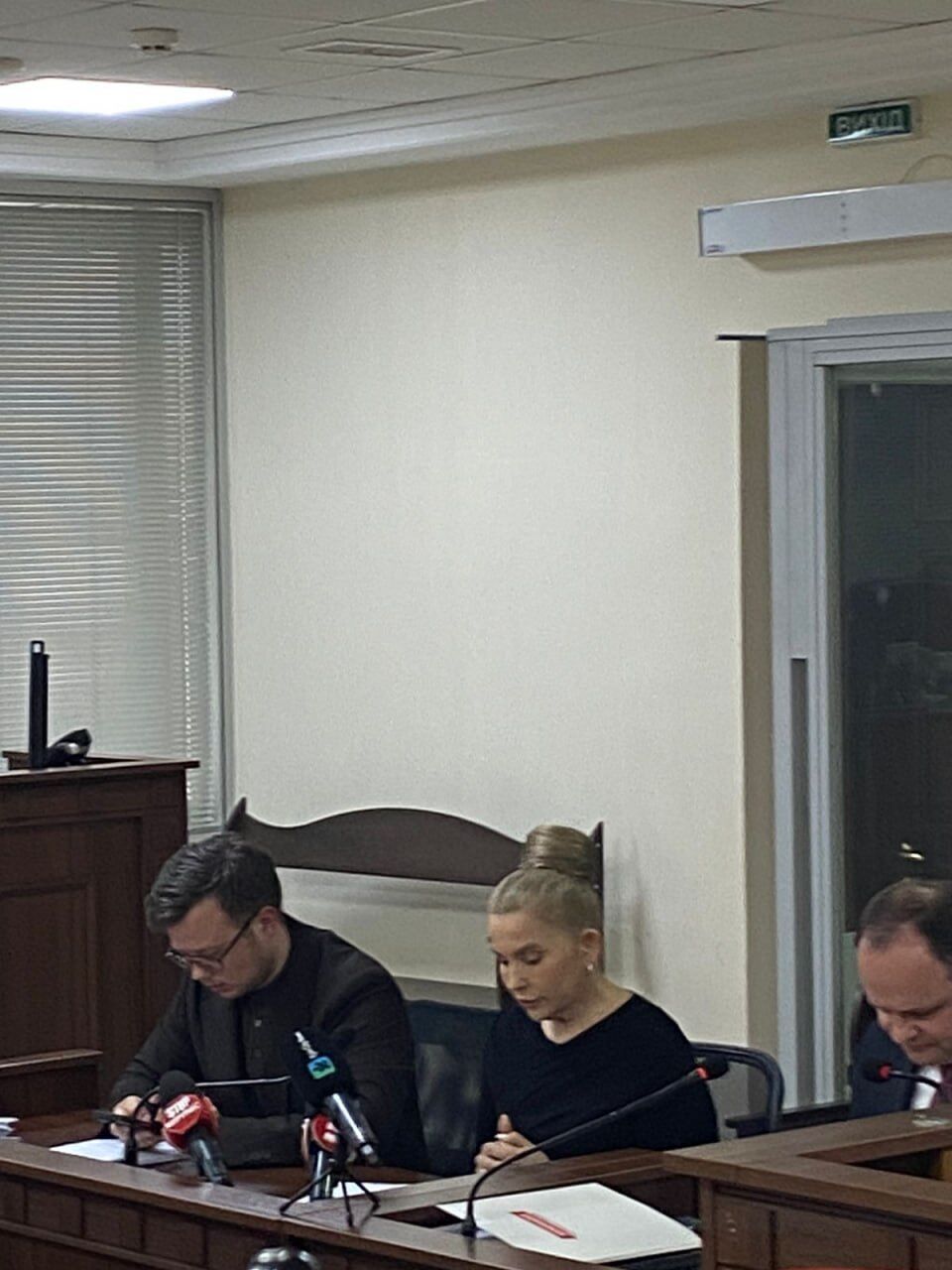 Защита Юлии Тимошенко заявила о незаконном сборе доказательств и подделке аудиозаписей