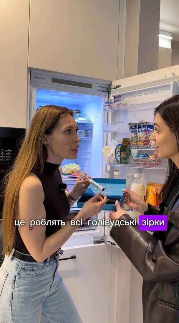 Олена Світлицька показала уколи краси у власному холодильнику