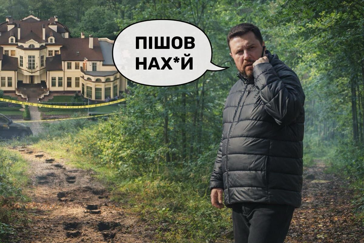 Депутат-''хамелеон'' Яценко убежал от журналистов в лес и ответил матом