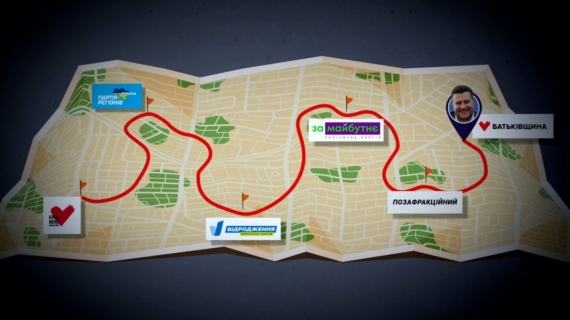 Бегство через лес и нецензурное ругательство: как нардеп Яценко отреагировал на вопросы журналистов о миллиардном состоянии