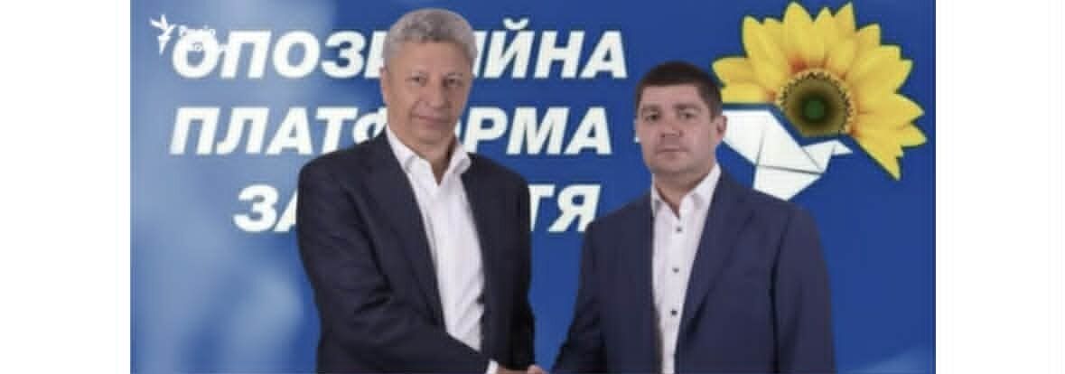 Владимир Осипов. ОПЗЖ и контракты для ВСУ