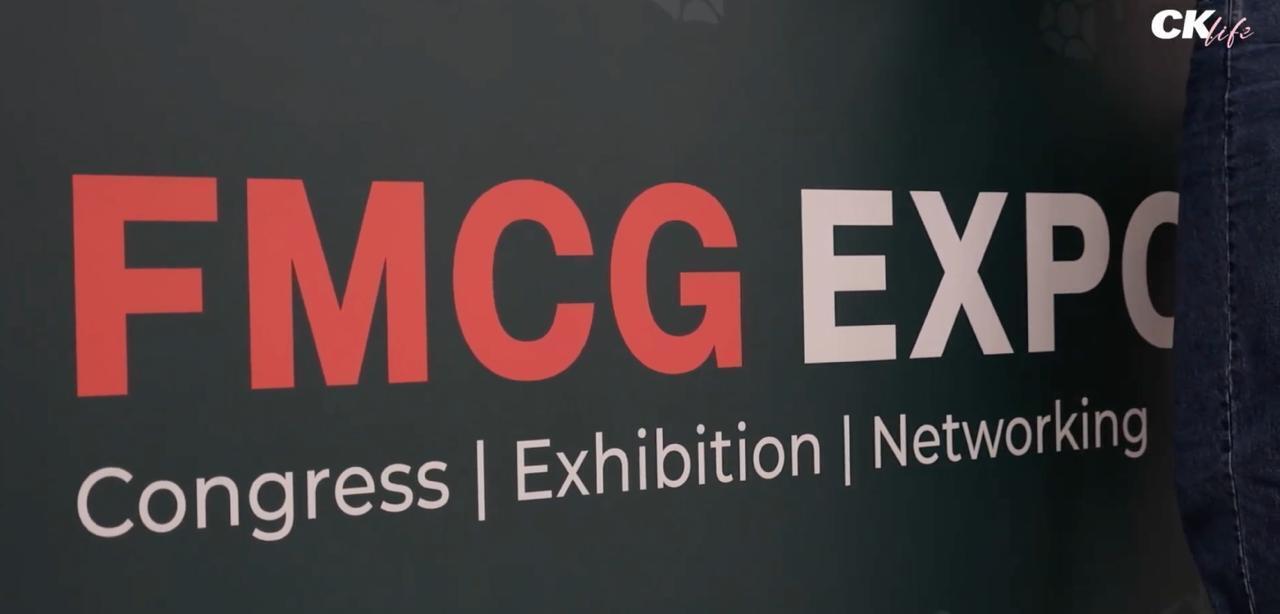 Бизнес в ответ на вызов: ''МОНОМАХ'' стал титульным партнером FMCG Expo 2026