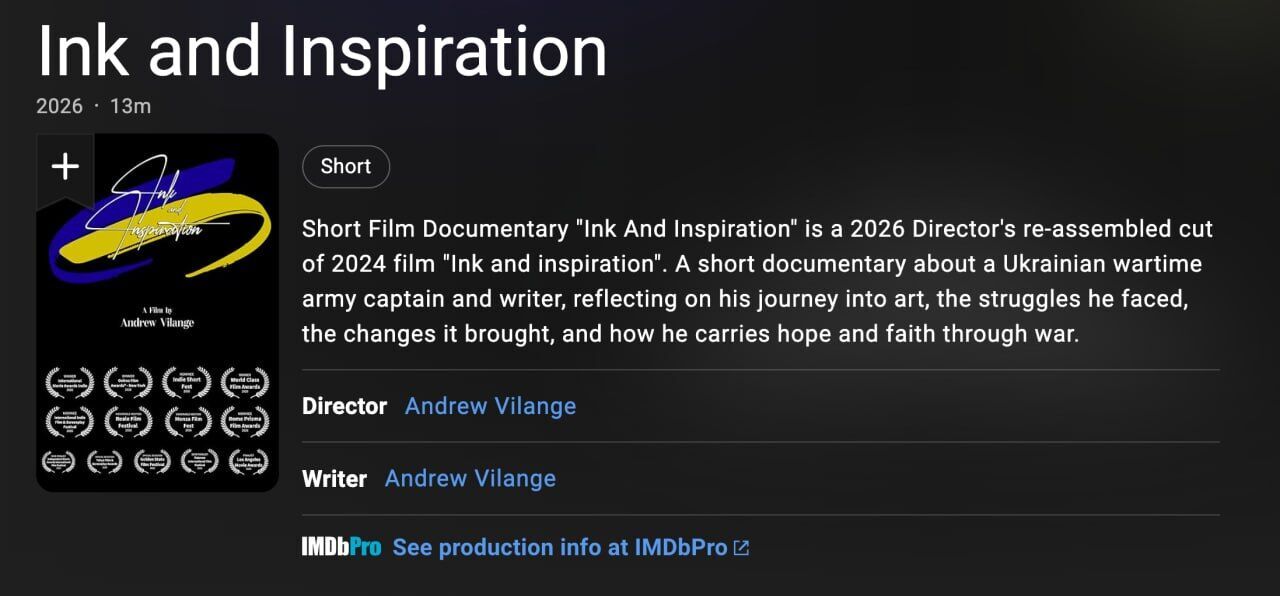 Син нардепа Веніславського після навчання у США, ймовірно, будує кар’єру в кіноіндустрії