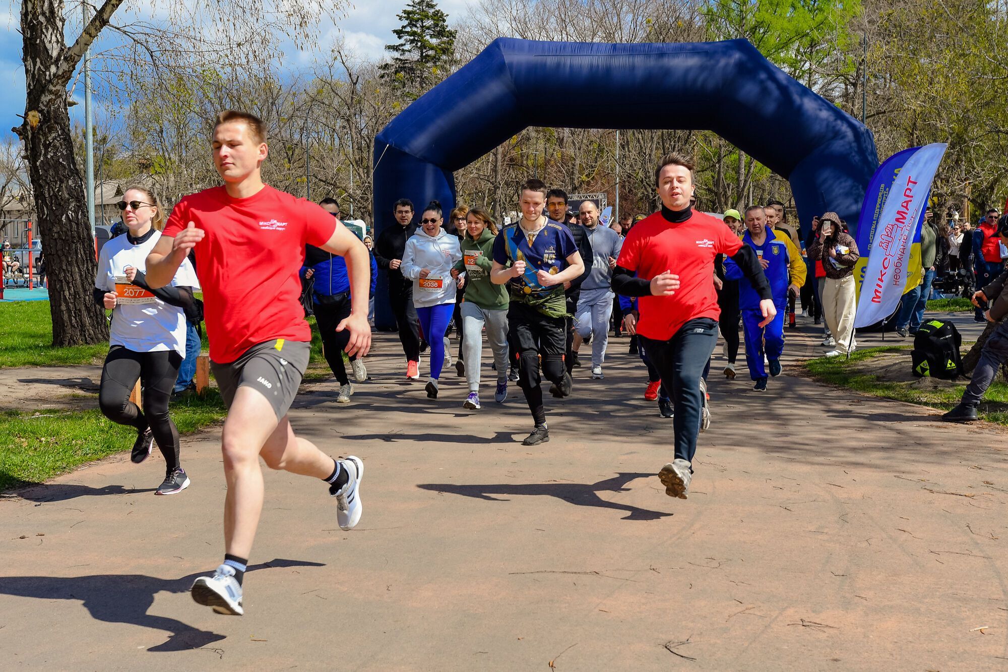 Забіг замість вихідного: як кияни зібрали понад 690 тисяч гривень на захист неба