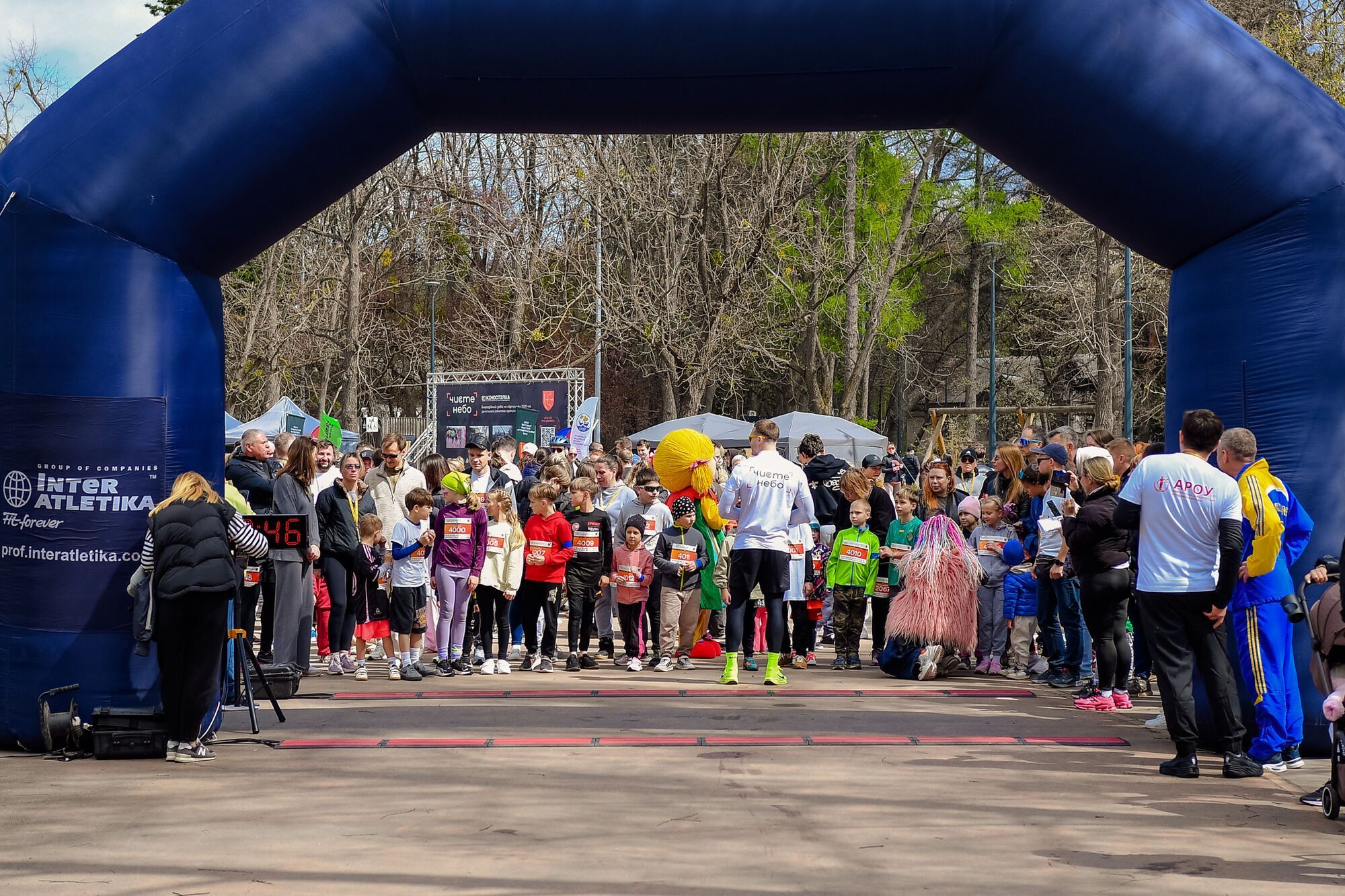 Забіг замість вихідного: як кияни зібрали понад 690 тисяч гривень на захист неба