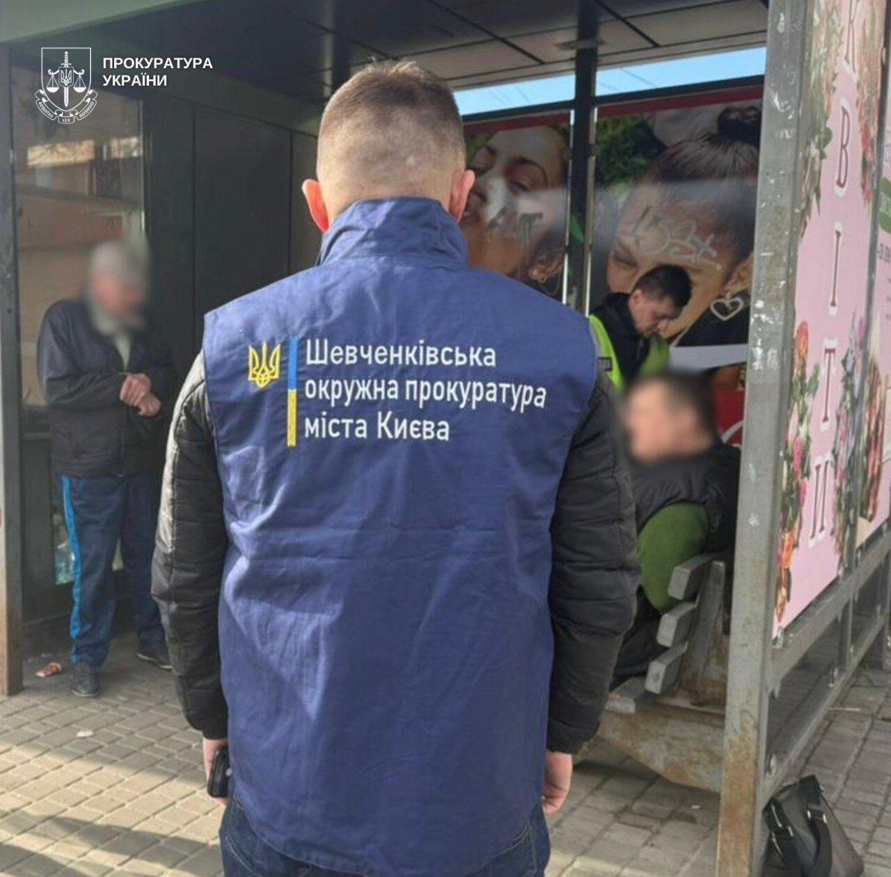 В Киеве задержали ''генерал-майора'', который за 15 тыс долларов обещал выезд за границу