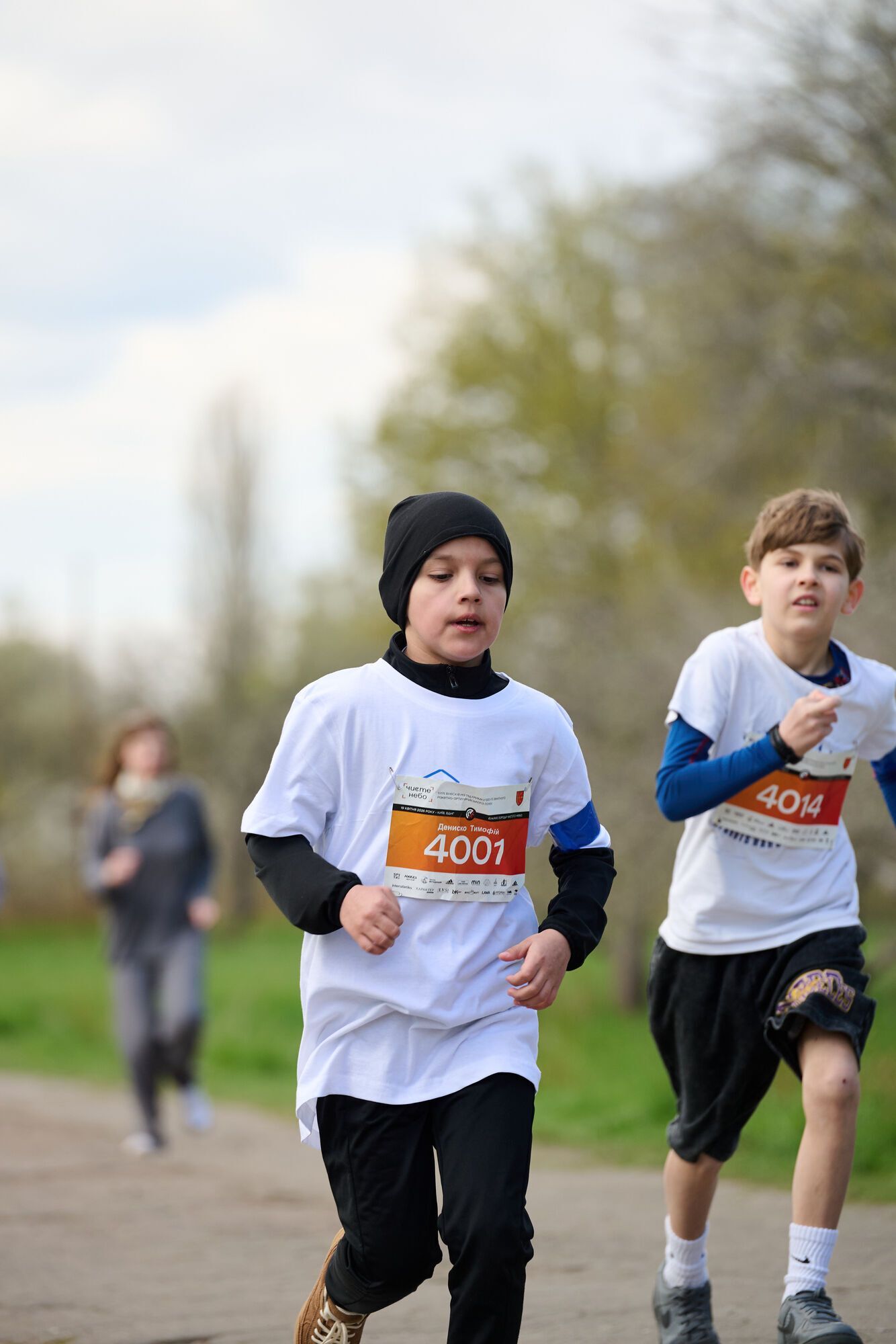 Забіг замість вихідного: як кияни зібрали понад 690 тисяч гривень на захист неба