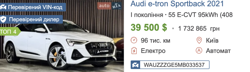 У тіні мера Марцінківа: чим цікавий начальник франківського ДАБК Олег Семків
