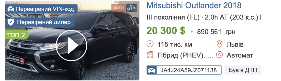 У тіні мера Марцінківа: чим цікавий начальник франківського ДАБК Олег Семків