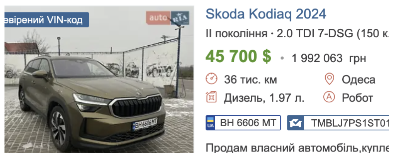 У тіні мера Марцінківа: чим цікавий начальник франківського ДАБК Олег Семків