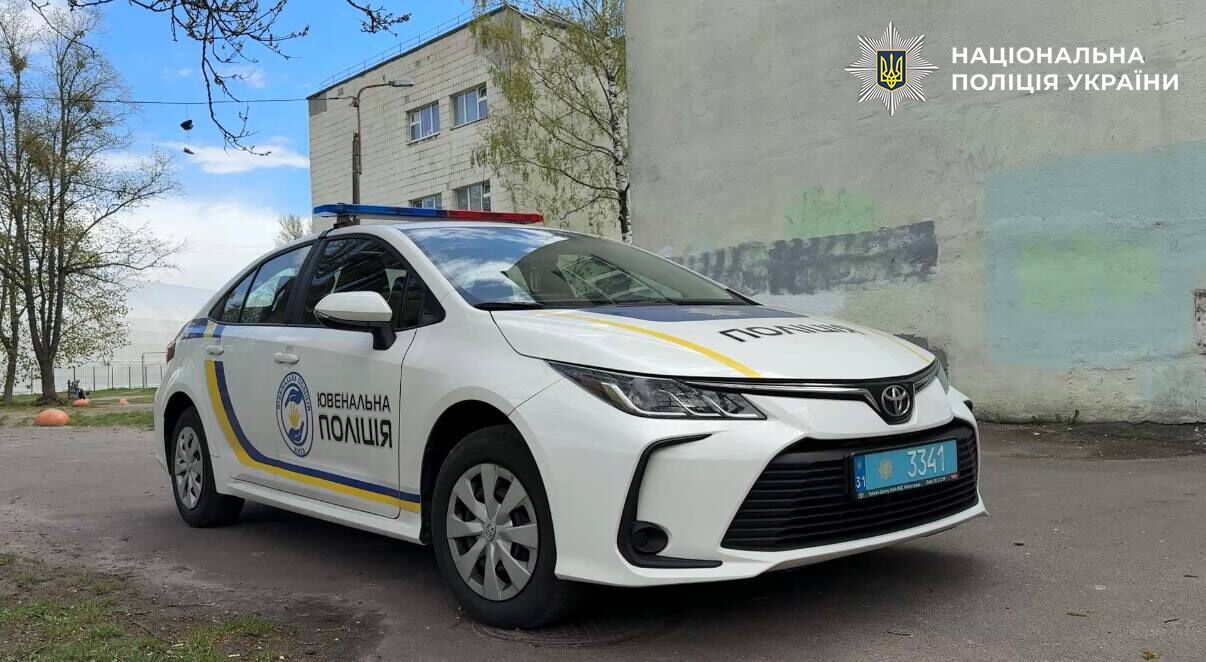 У Києві школярі через фейковий акаунт попередили про ''напад'' на школу, за це відповідають батьки