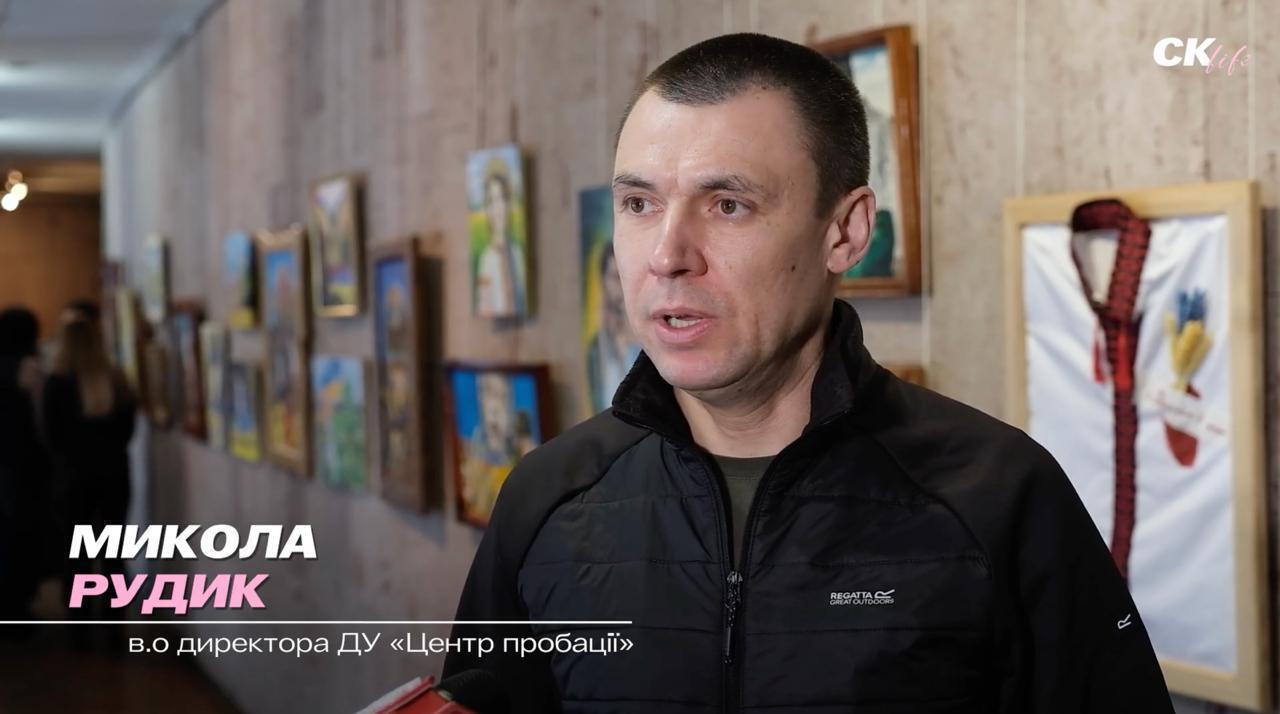 Исполняющий обязанности директора ГУ ''Центр пробации'' Николай Рудик