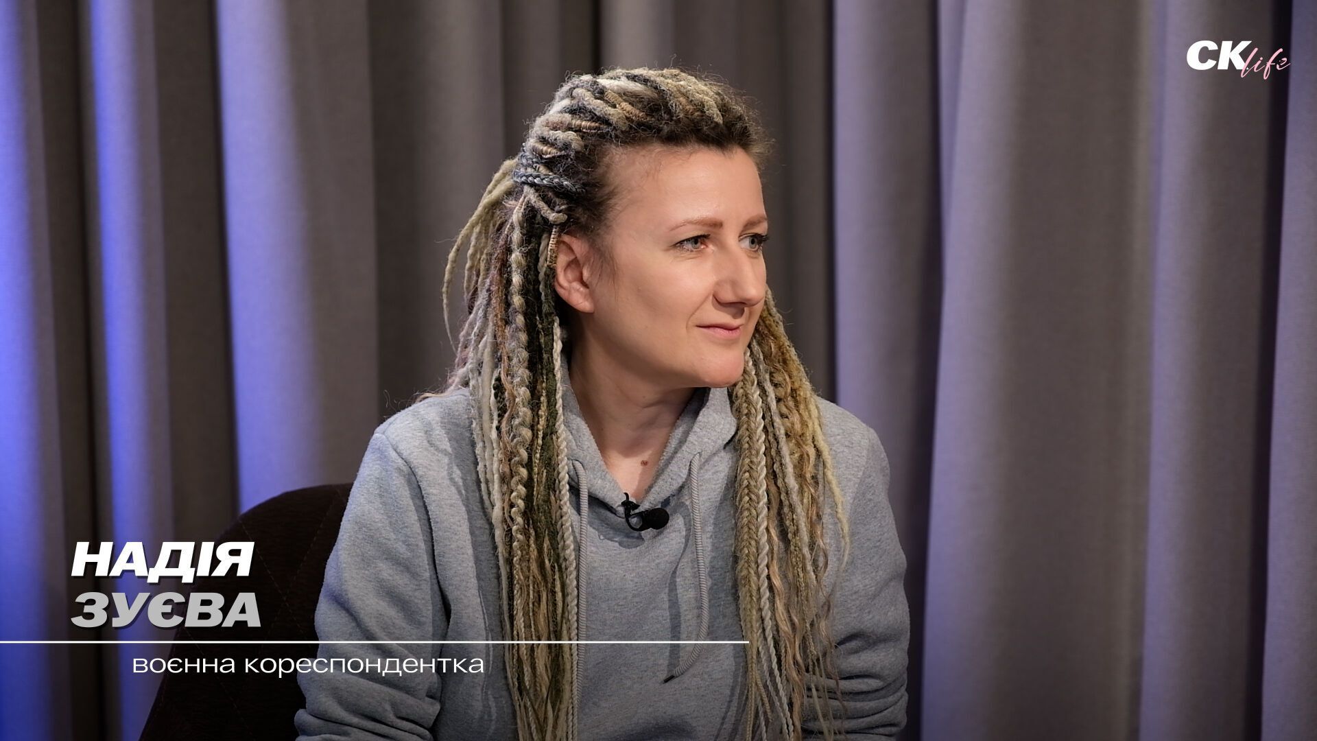 ''Це має сенс, поки ти не здався'': сповідь командира штурмового батальйону, який першим заходив у Суджу