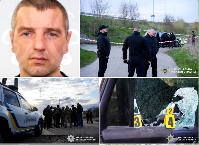 Нападение на полицейских и работников ТЦК