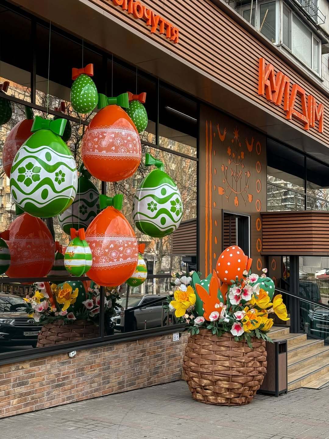 Київ Печерськ цікаві місця