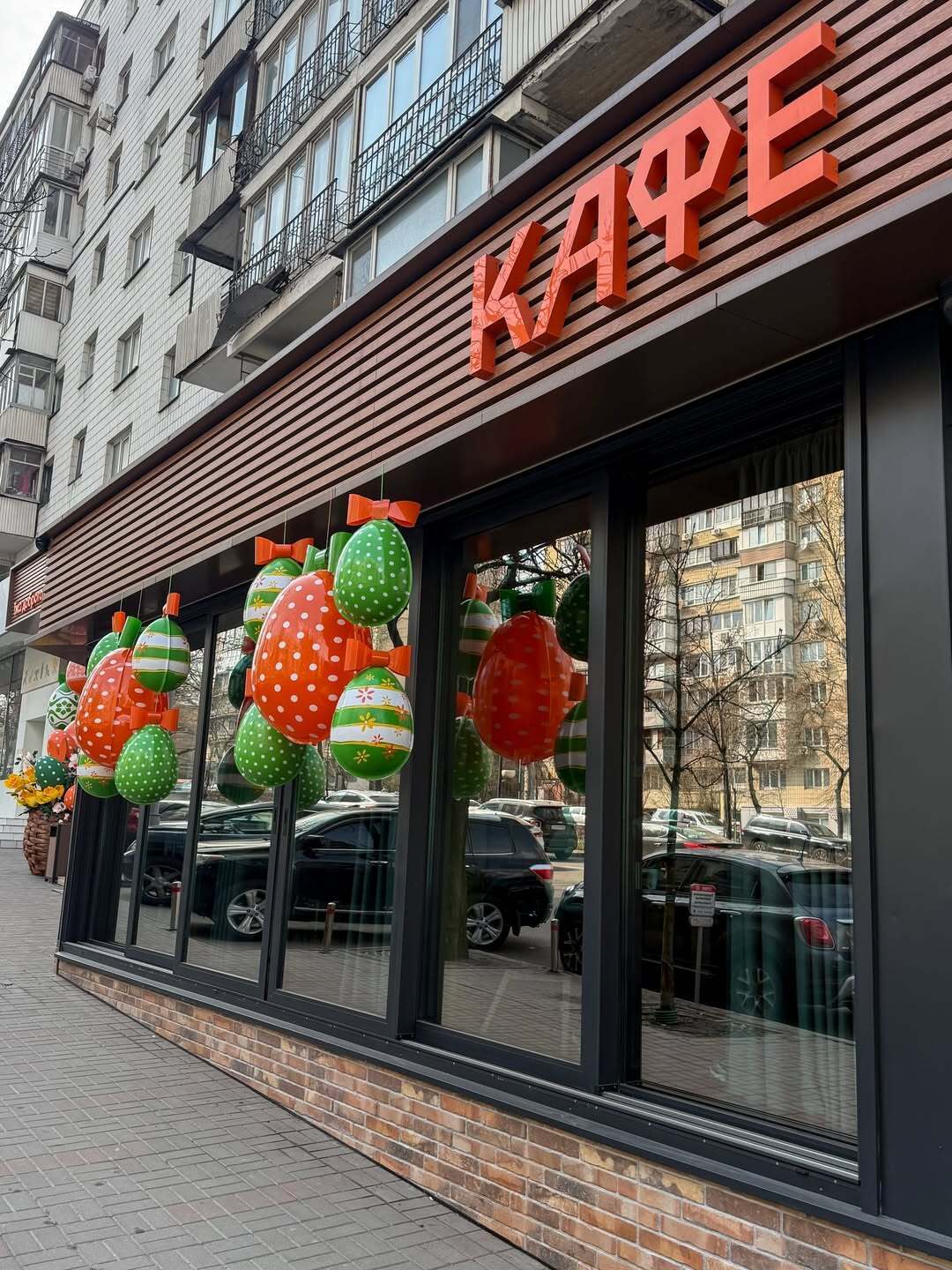 Фотозона Київ Печерськ