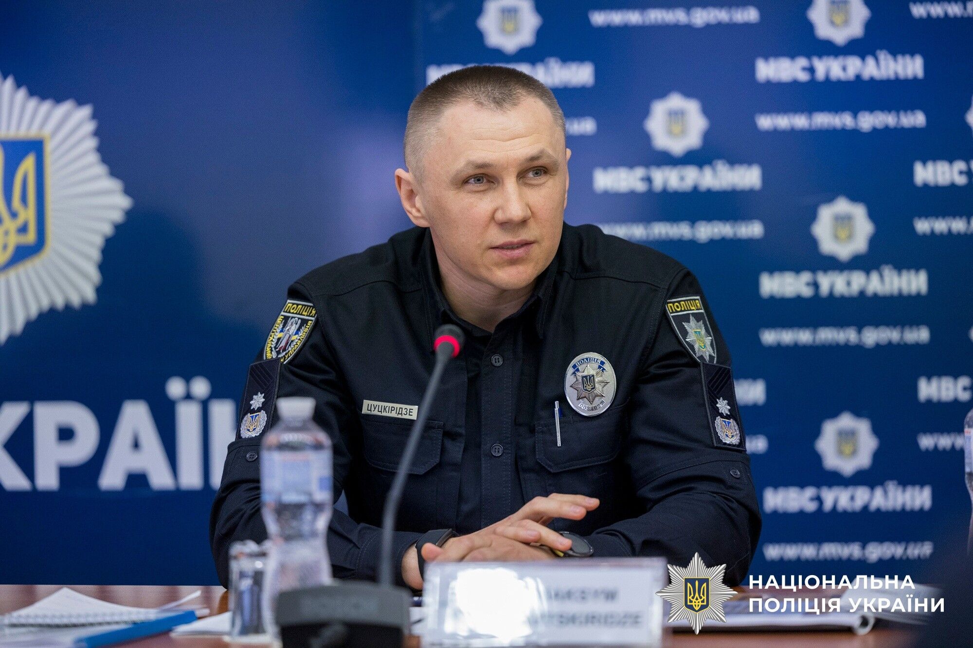 Максим Цуцкірідзе на зустрічі з Ukraine Facility