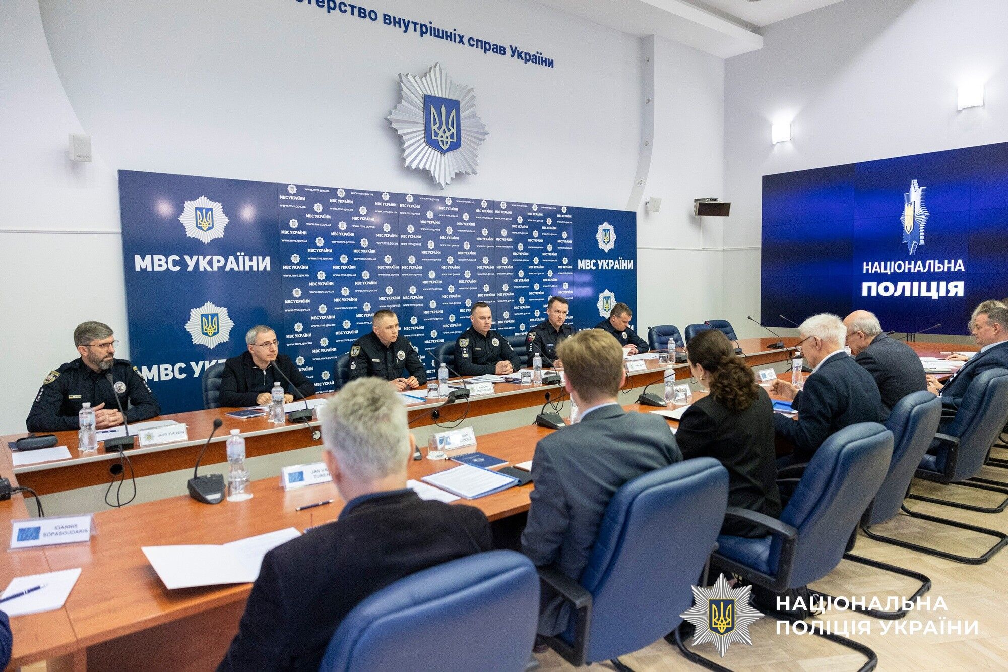 Ukraine Facility поліція
