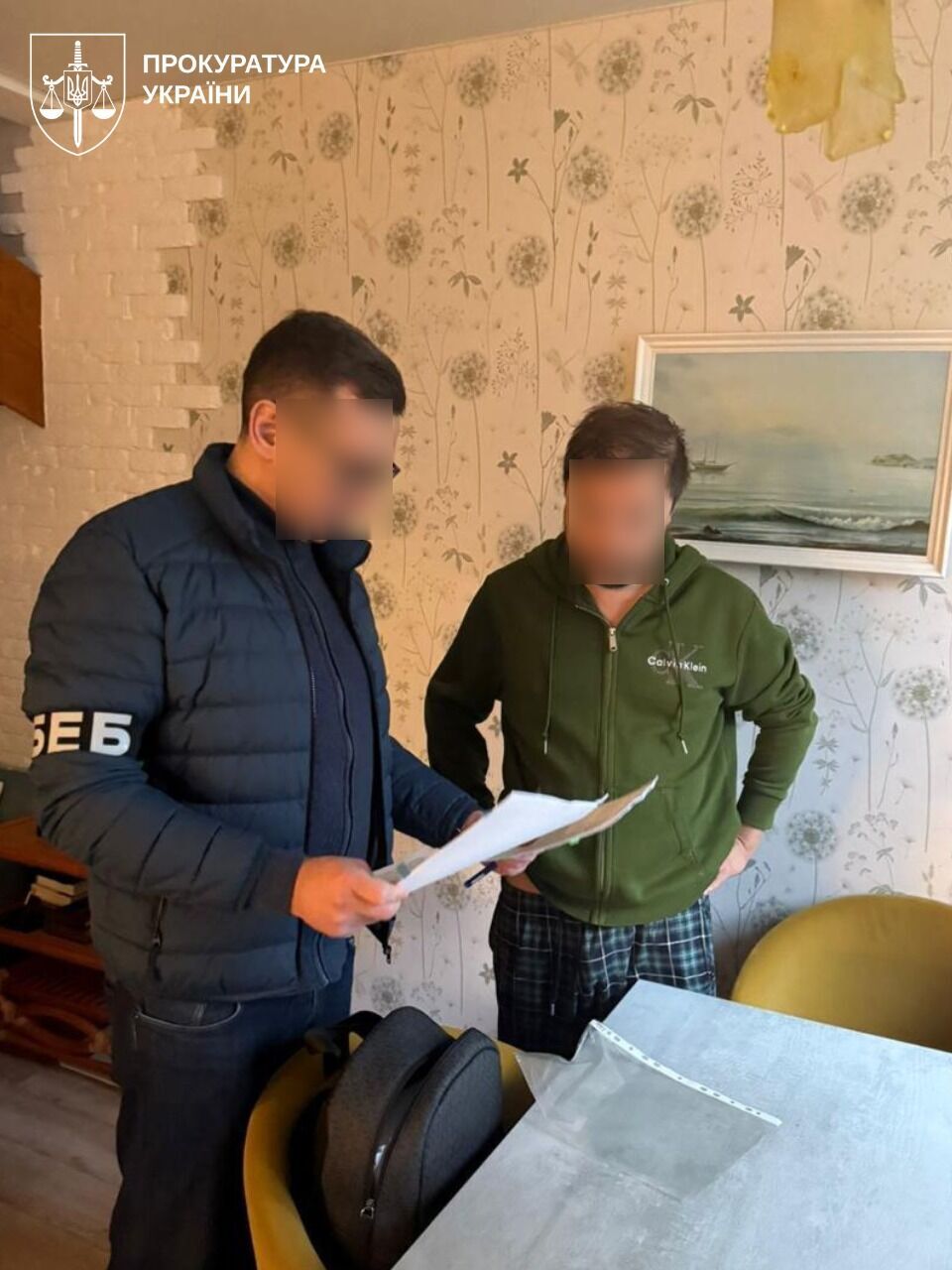 Прокуратура задерживает махинатора