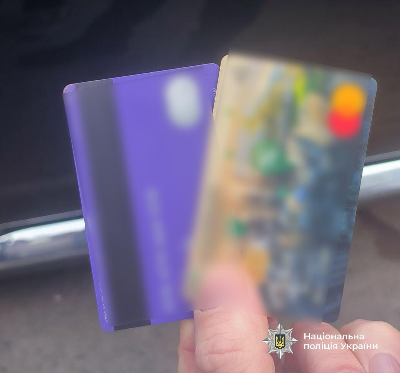 На Прикарпатті чоловік привласнив 220 тисяч гривень із банківського рахунку