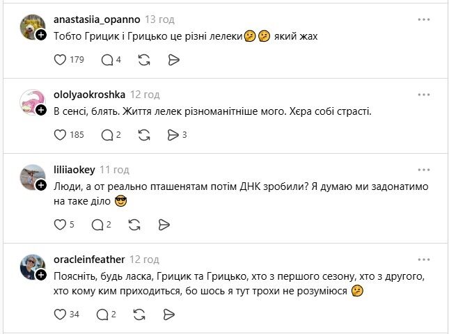 Драма аистов в Леляках: Грицик вернулся и отстоял гнездо