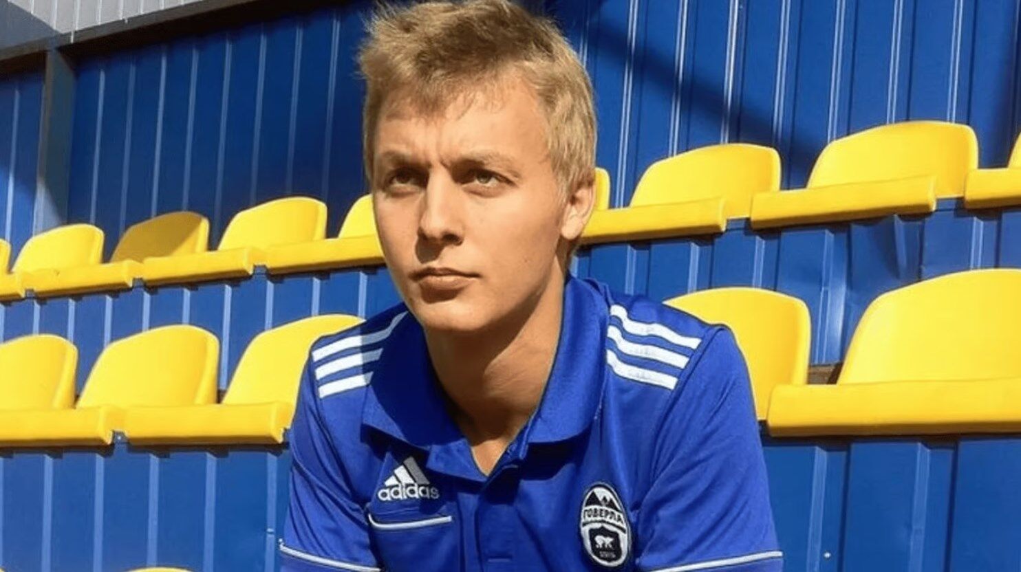 син екснардепа Нестора Шуфрича