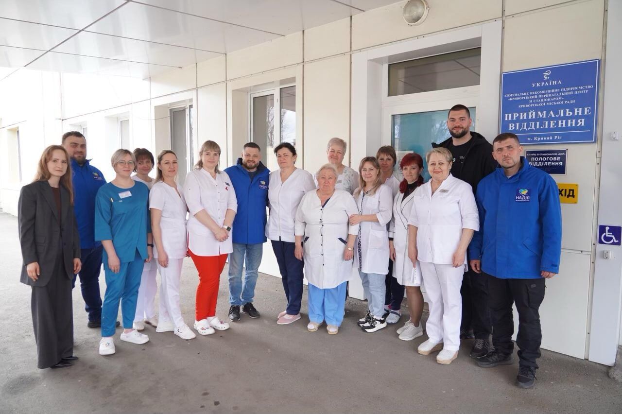 Фонд ''Надія'' та Валерій Дубіль передали допомогу лікарням Кривого Рогу — в межах програми підтримки медзакладів