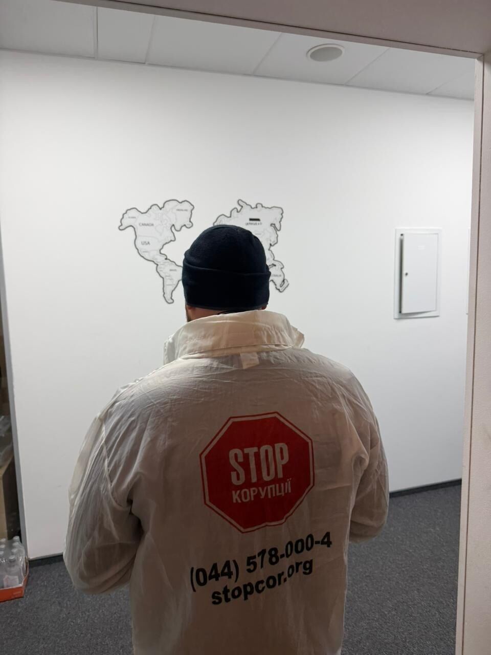 Журналисты встретили подозрительный колл-центр в центре Киева