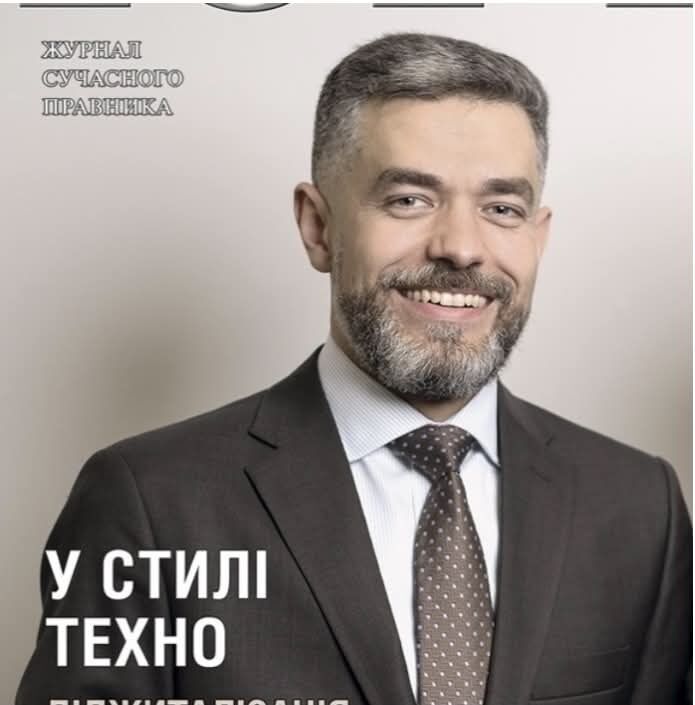 Николай Гладищенко