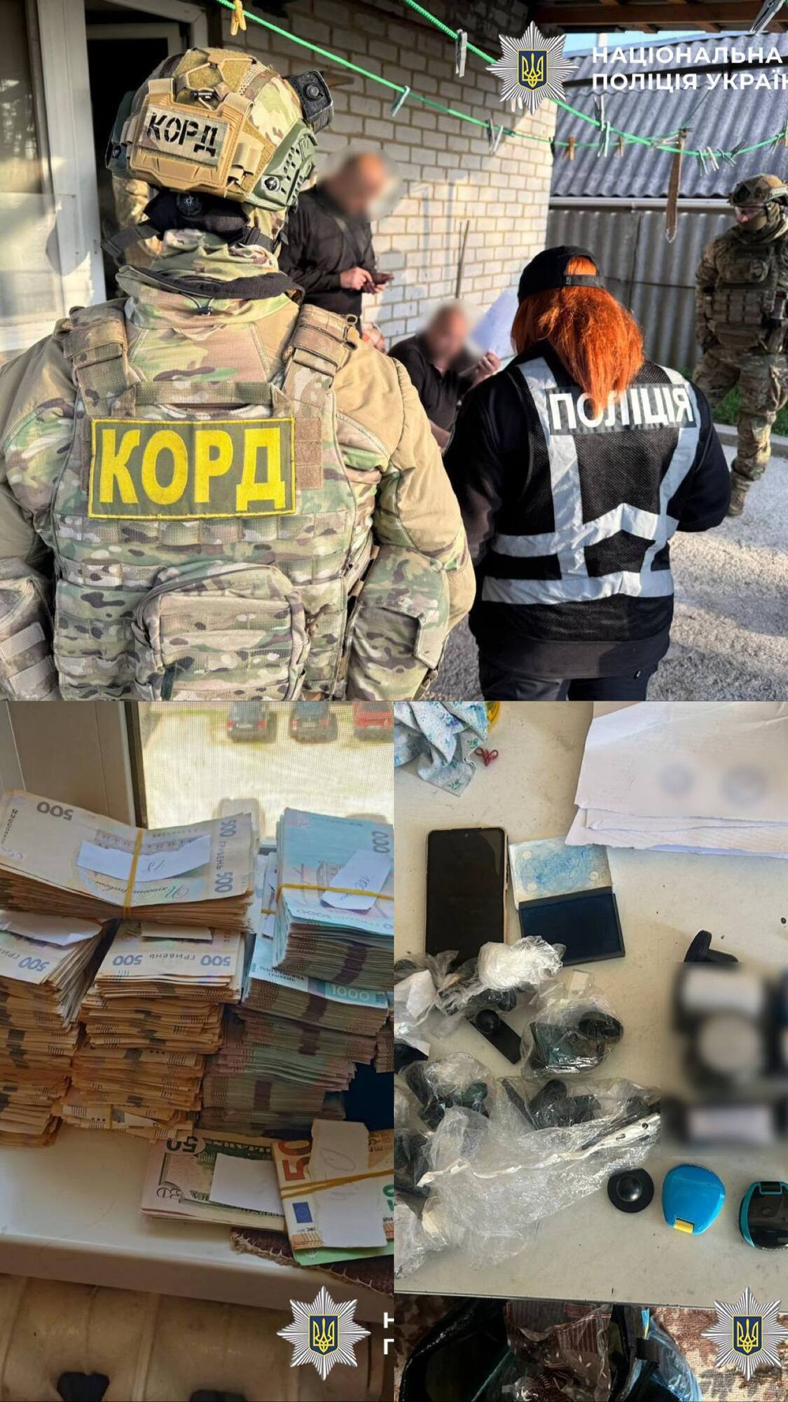 Понад 500 ''клієнтів'' і 200 млн грн: поліція викрила масштабну схему фіктивних інвалідностей у медзакладах Запоріжжя