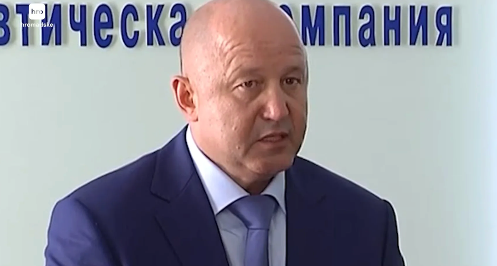Александр Доровский