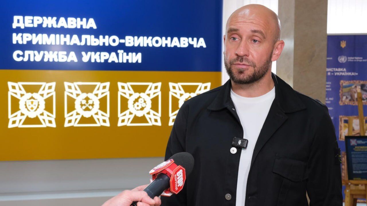 ''Украина – единая. 2026'': в Киеве состоялся благотворительный аукцион в поддержку семей погибших работников ГУИС Украины