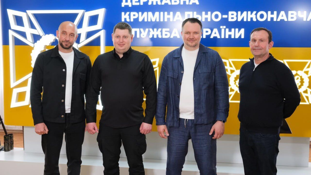 ''Украина – единая. 2026'': в Киеве состоялся благотворительный аукцион в поддержку семей погибших работников ГУИС Украины