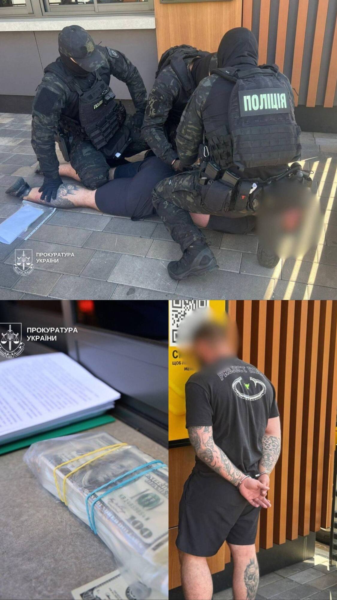 Інвалідність за 28 тисяч і ''обмежена придатність'' за 15 тисяч: у Києві викрили схему для ухилянтів