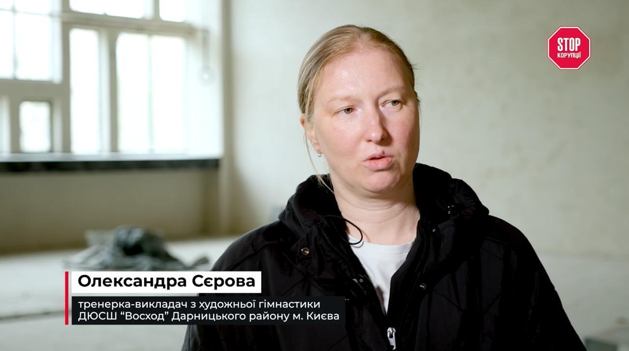 60 миллионов вложено, иск подан: ликвидатор Киевского радиозавода пытается отобрать у детей спортклуб ''Восход''